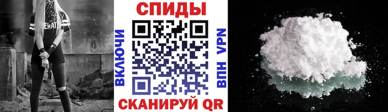 Амфетамин 98%  Королёв 