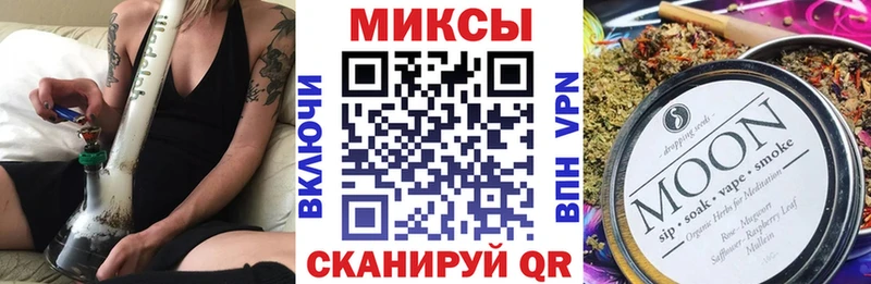 наркота  shop официальный сайт  Бутират вода  Королёв 