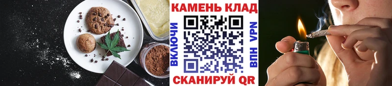 Canna-Cookies конопля  дарк нет Telegram  Королёв 