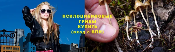 MDMA Premium VHQ Абдулино
