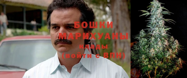 мескалин Абинск