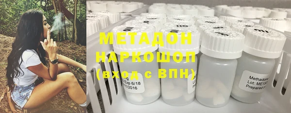 мескалин Абинск