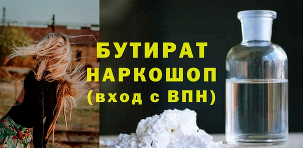 наркотики Новодвинск