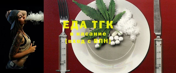 кокс Абаза