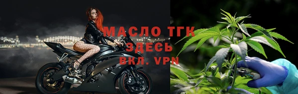 MDMA Premium VHQ Абдулино