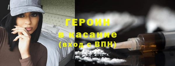 кокс Абаза