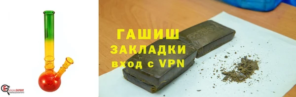 мескалин Абинск