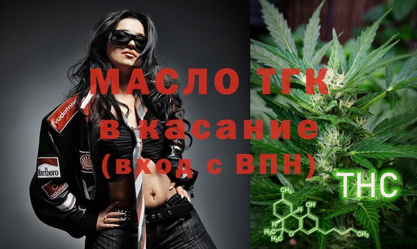 MDMA Premium VHQ Абдулино