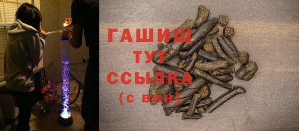 кокс Абаза