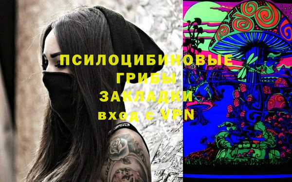 MDMA Premium VHQ Абдулино