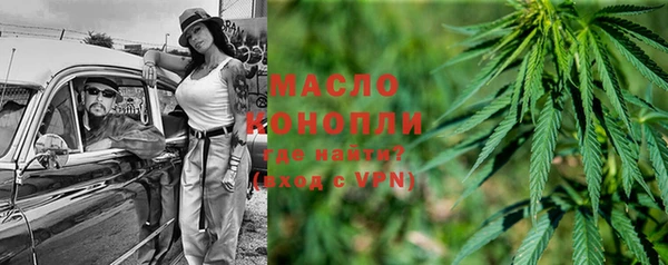 MDMA Premium VHQ Абдулино