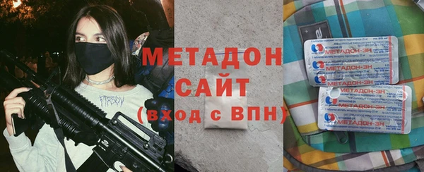 MDMA Premium VHQ Абдулино