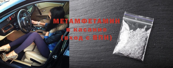 мескалин Абинск