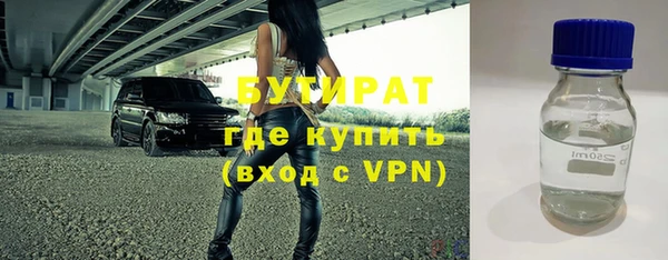 кокс Абаза