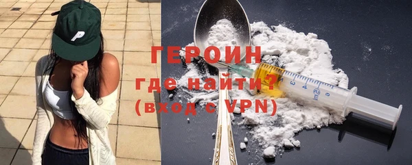 кокс Абаза