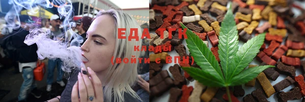 кокс Абаза