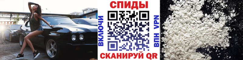 где купить наркотик Королёв Метамфетамин Декстрометамфетамин 99.9%