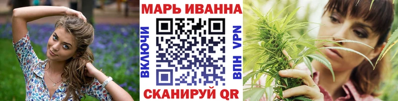Бошки Шишки LSD WEED  Королёв 